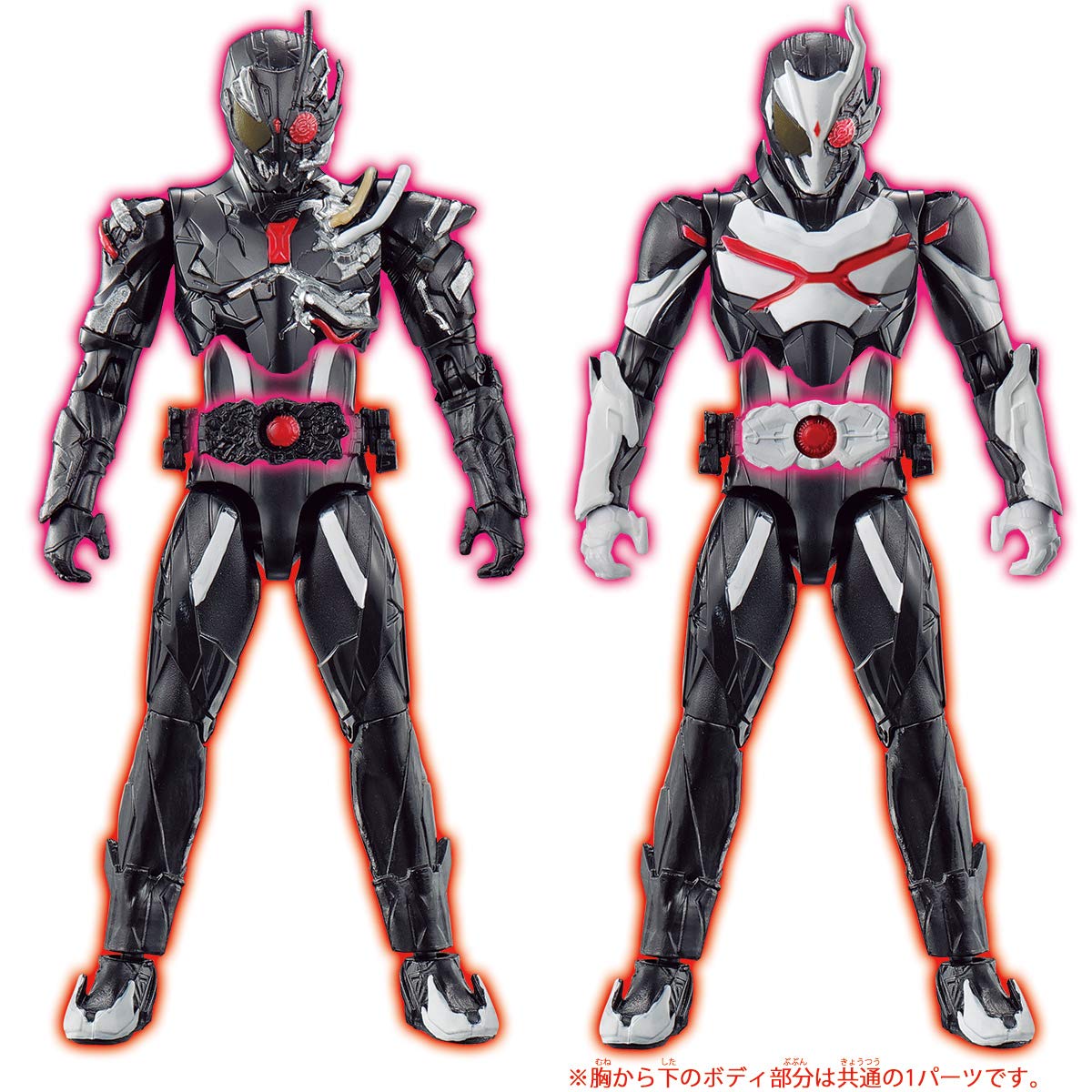 Amazon.co.jp: バンダイ 仮面ライダーゼロワン RKF 仮面ライダーアーク