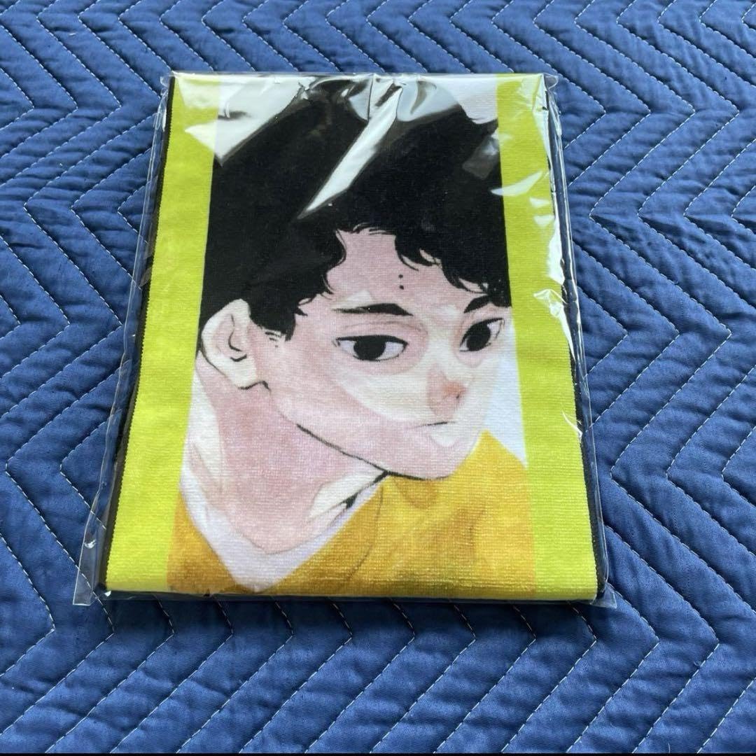 ハイキュー フルカラー マフラー タオル 及川徹 【公式通販】