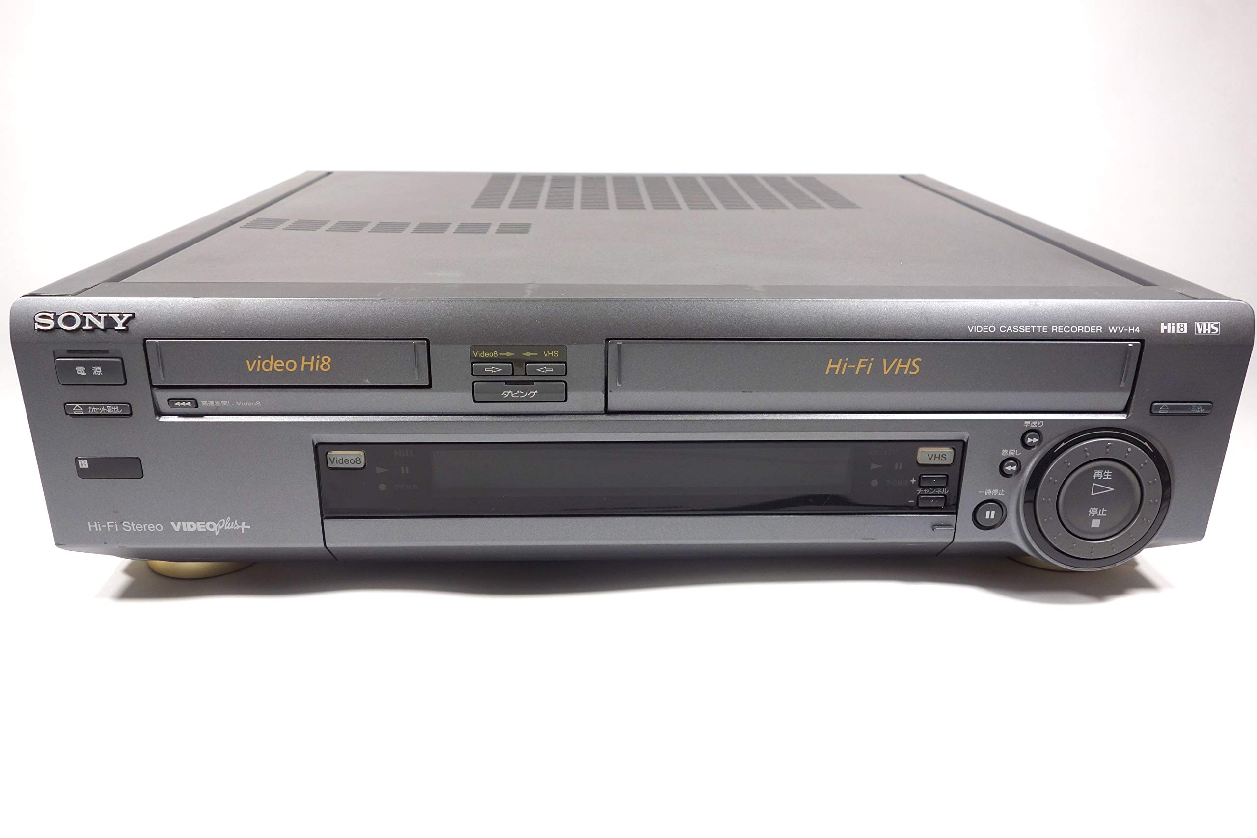 Amazon | SONY Hi8+VHSビデオデッキ WV-H4 | VHSビデオデッキ 通販