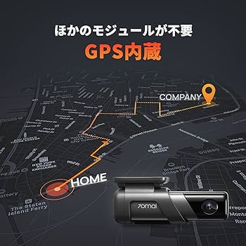 ZRV20240530 70mai X8004K UHDドライブレコーダー 楽天市場】70maiの通販