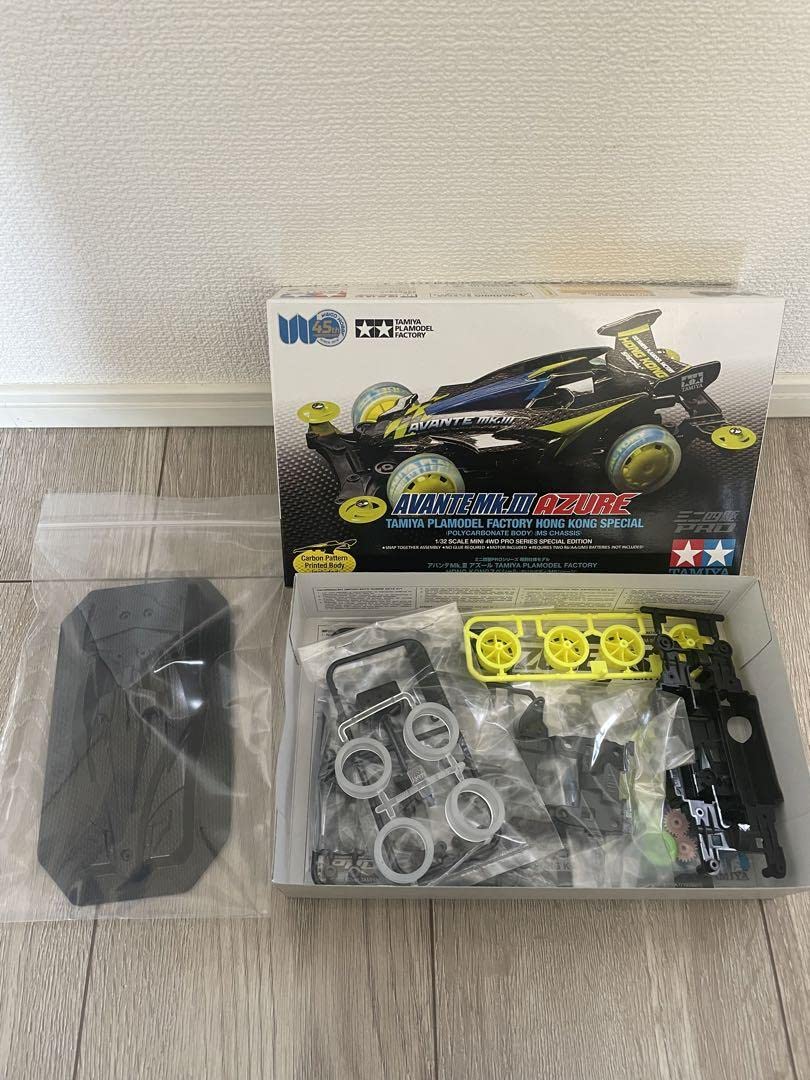 Amazon | タミヤ ミニ四駆 アバンテMk.Ⅲ アズール 香港限定 通販