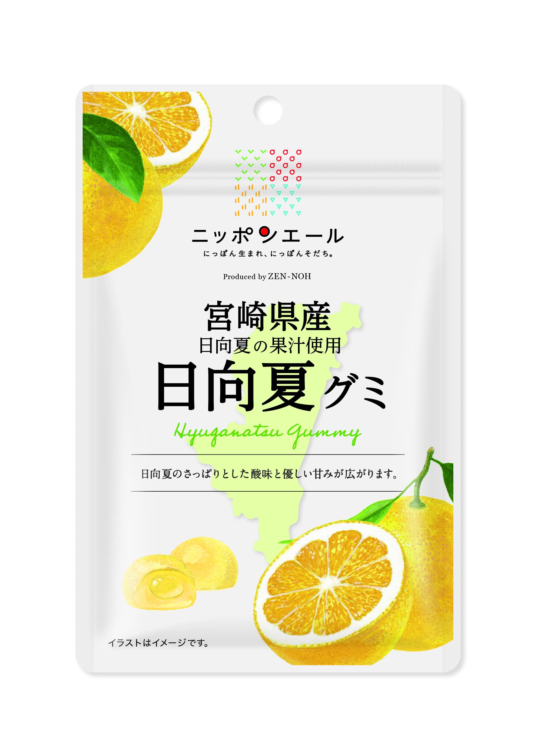 Amazon | 全農 宮崎県産日向夏グミ 40g×10袋 | モントワール | グミ 通販