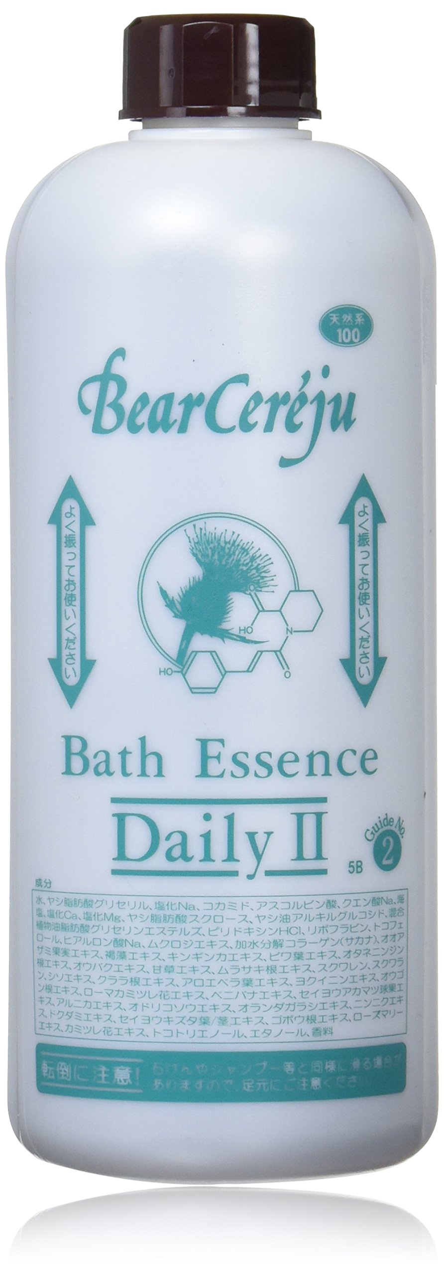 Amazon.co.jp: Bear Cereju/ベルセレージュ バスエッセンス・デイリー2