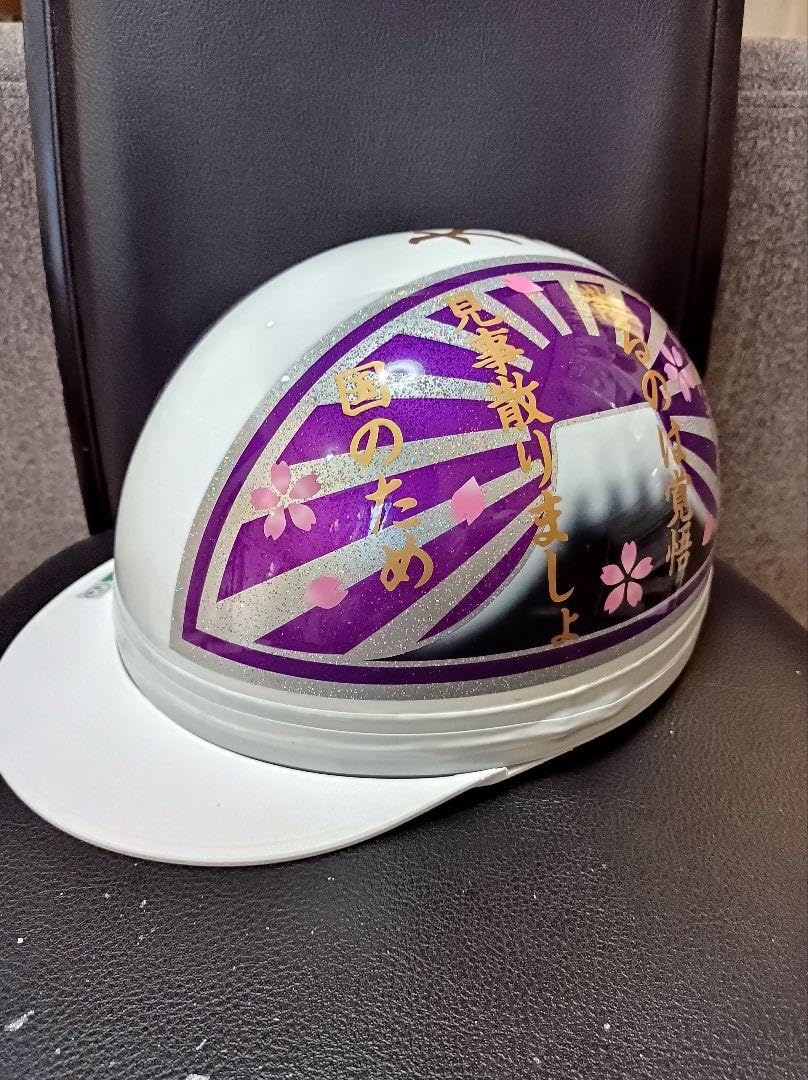 Amazon.co.jp: カスタムコルク半 Candyパープル 七色ラメ 同期の桜