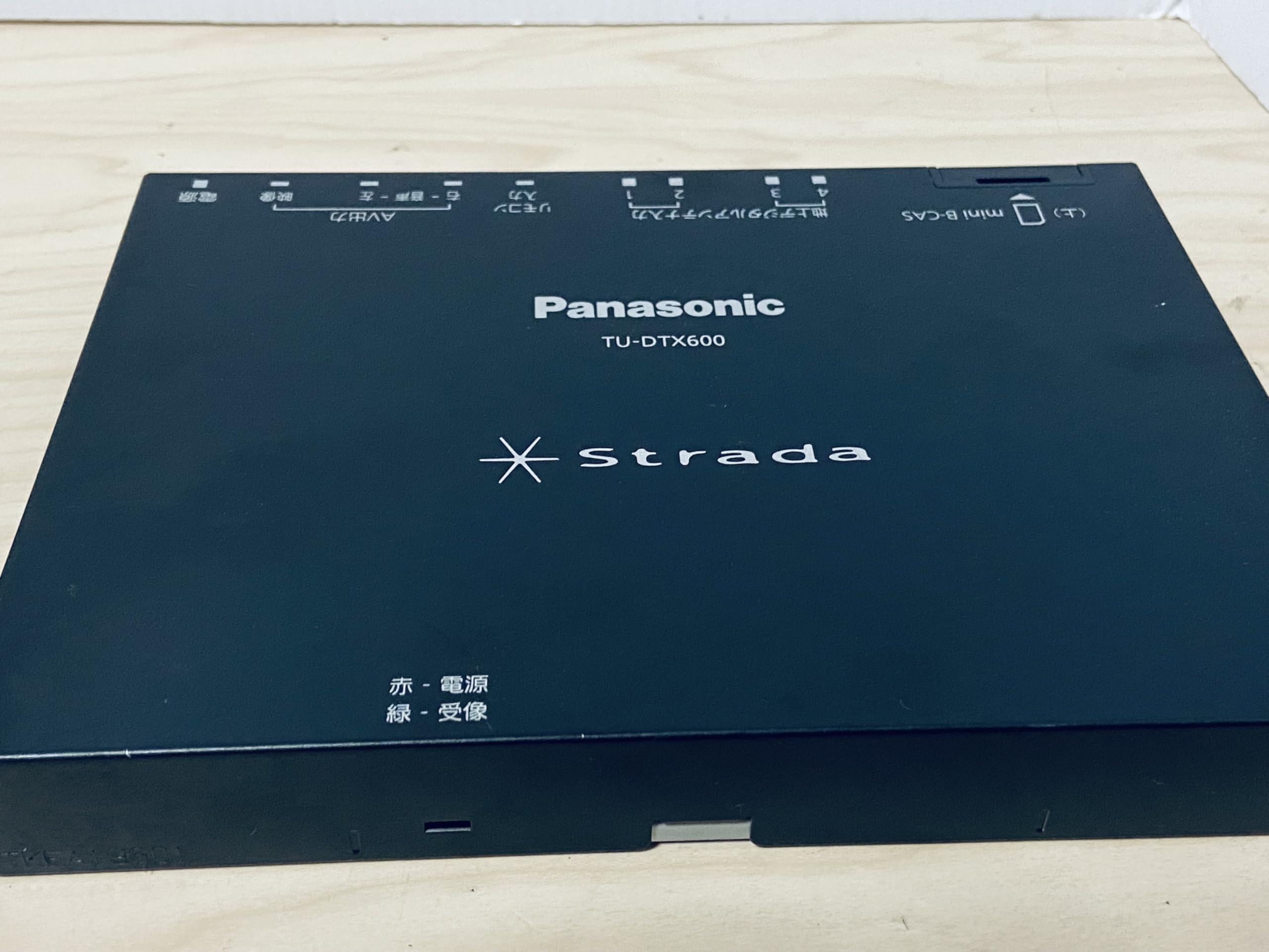 Amazon | パナソニック(Panasonic) [Strada ストラーダ] &高感度 地