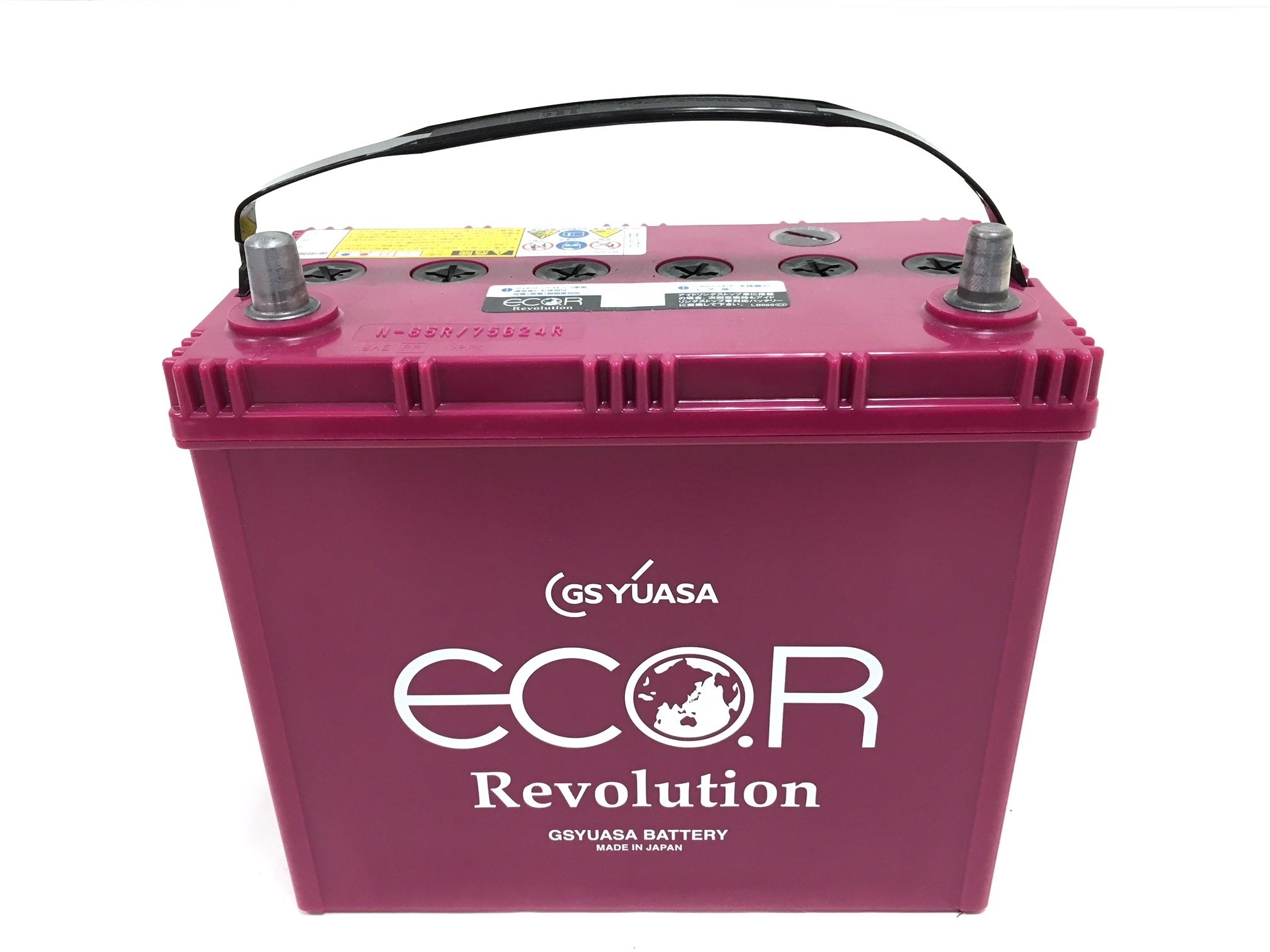 Amazon.co.jp: GS YUASA [ ジーエスユアサ ] 国産車バッテリー [ ECO.R
