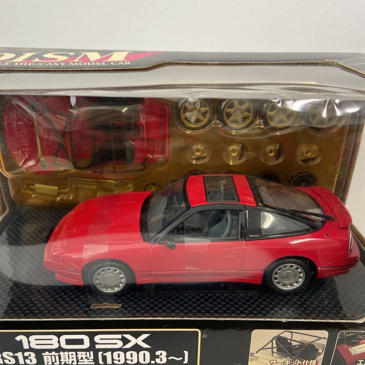 Amazon | アオシマ DISM 1/24 日産 180SX RS13 前期型 スーパーレッド