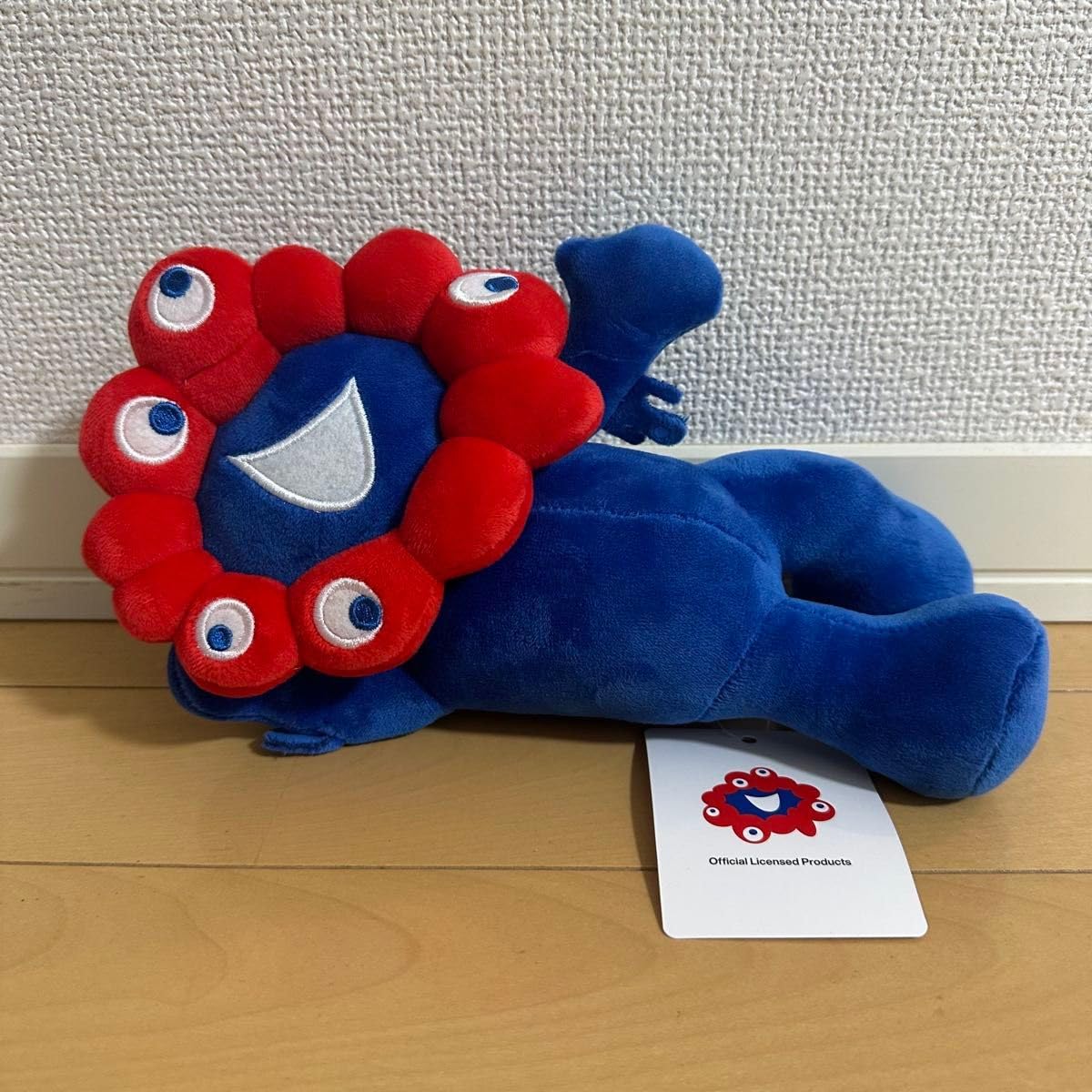 Amazon.co.jp: 寝そべりミャクミャクぬいぐるみ 大阪関西万博