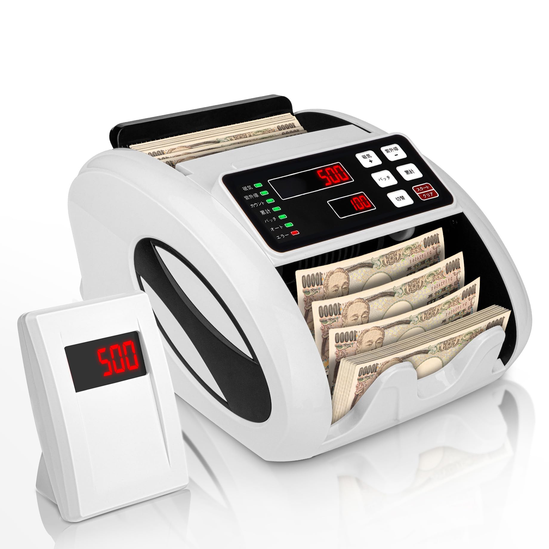 シ*リ様 AD-119 紙幣カウンター LEDディスプレイ シ*リ様 AD-119