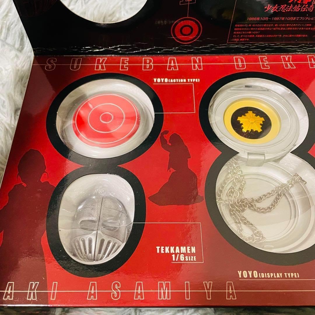 Amazon | スケバン刑事 ヨーヨー＋鉄仮面DXセット スケバン | ヨーヨー