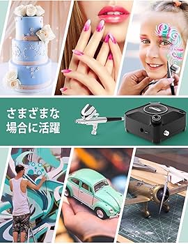 Amazon.co.jp: Oasser エアブラシ セット ミニコンプレッサー ダブル