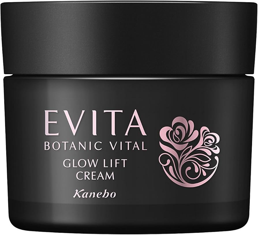 Amazon | EVITA(エビータ) エビータ ボタニバイタル 艶リフト クリーム