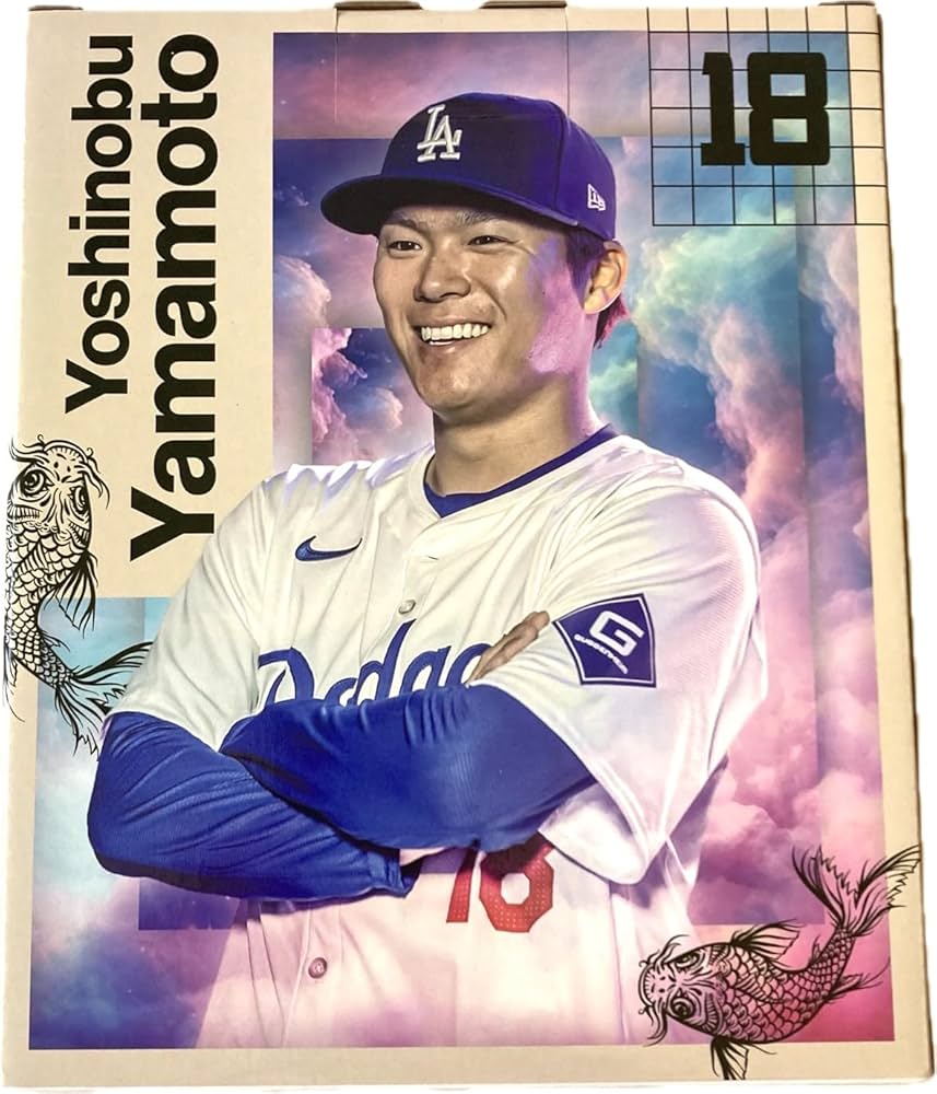 宮城大弥 ボブルヘッド 13 18 Amazon.co.jp: オリックスバファローズ