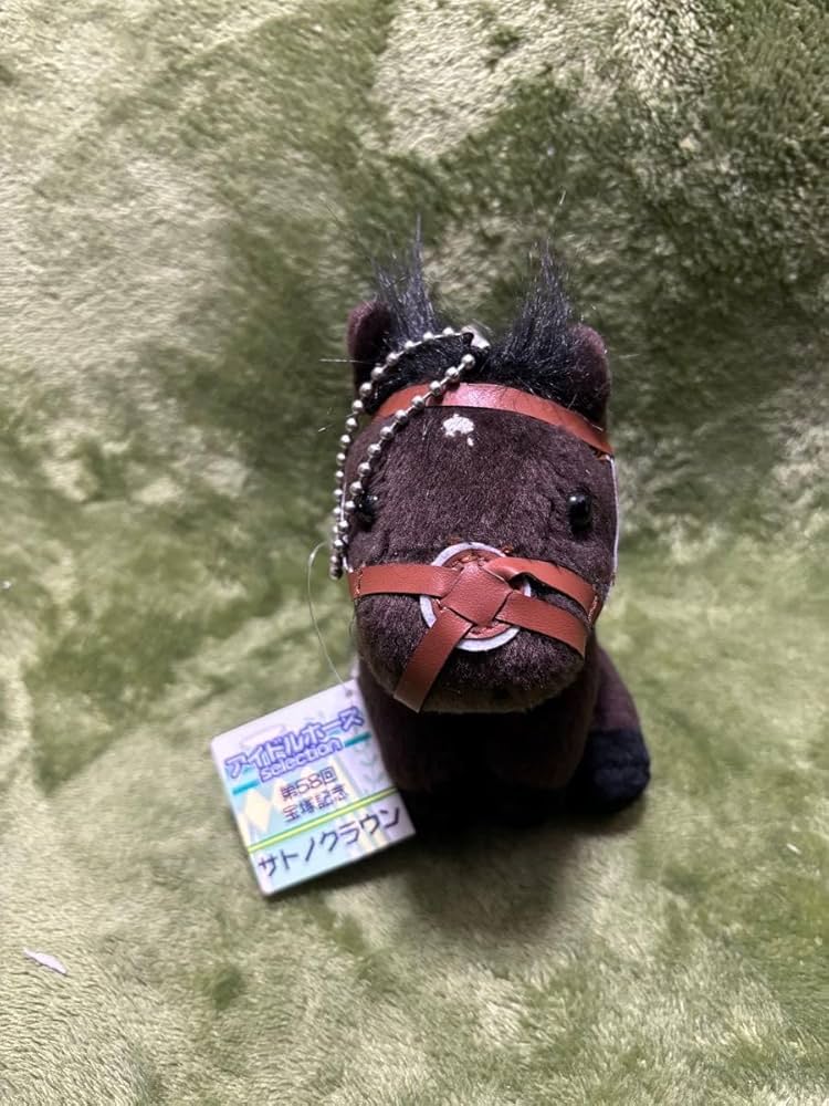 Amazon.co.jp: アイドルホース サトノクラウン 宝塚記念 Sサイズ JRA