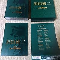 Amazon.co.jp: 沢田研二 in 夜のヒットスタジオ[DVD] : 沢田研二: DVD