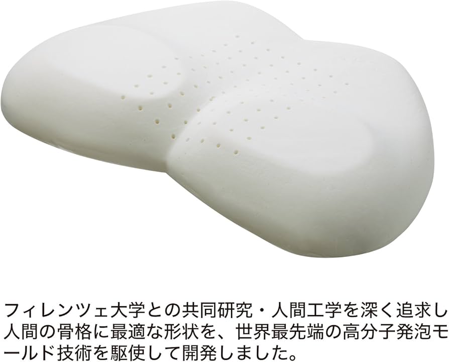 Amazon｜マニフレックス バイオシェイプピロー レディース ピンク 高さ