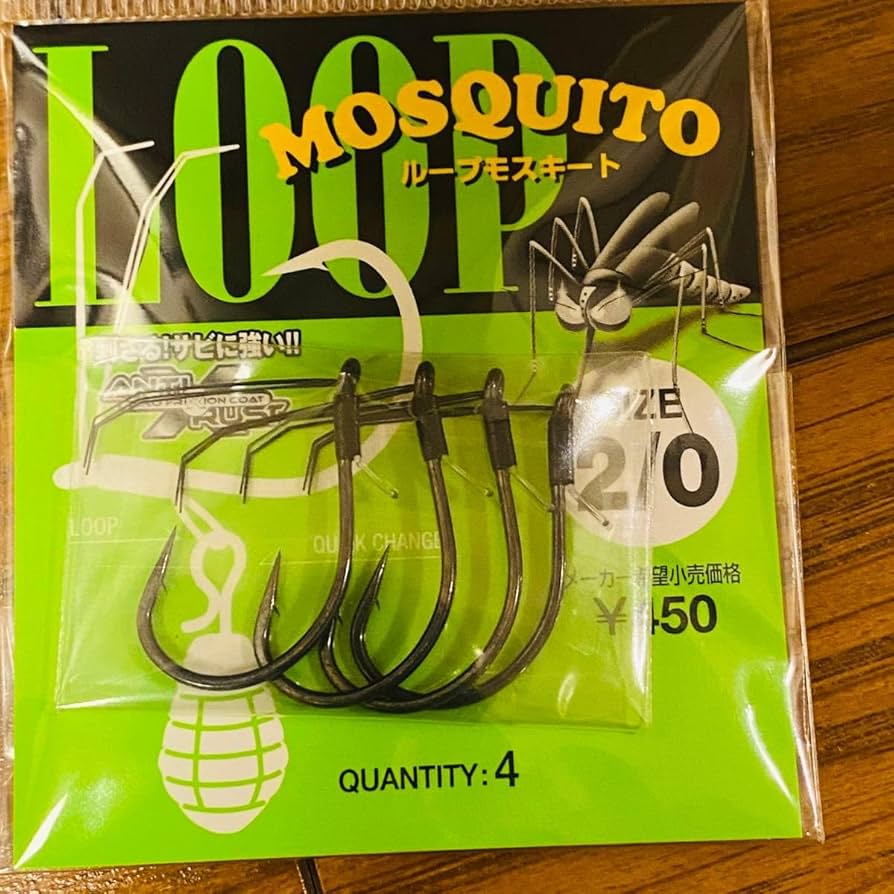 Amazon.co.jp: コイケ 17mm 2個セット ハイドアップ ※フック