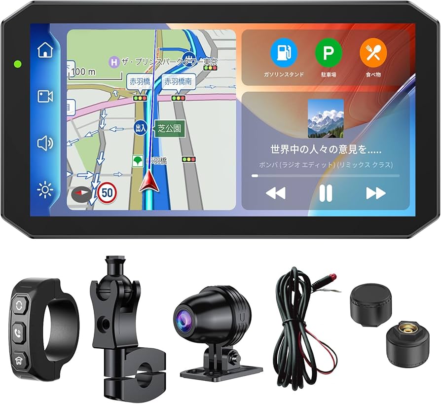 Amazon.co.jp: Changer バイクナビ Carplay/Android Auto対応 5.5