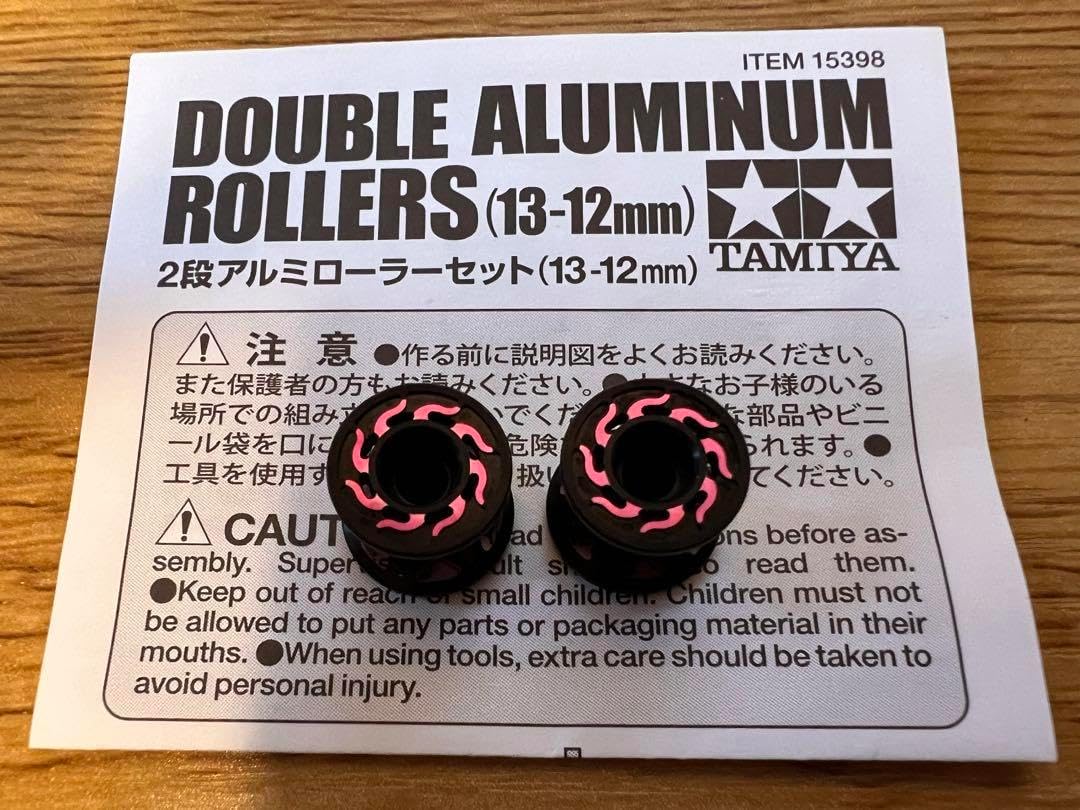 タミヤ1 14トレーラー scale club製 エアーバータミヤ 1/14 電動RC