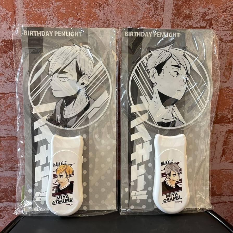 Amazon.co.jp: ハイ キ ュー バースデイ ペンライト 宮侑 宮治 セット