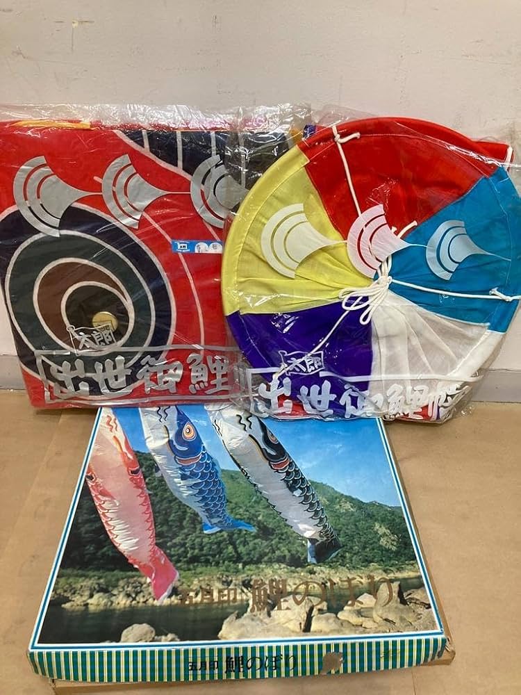 Amazon | 太郎鯉 出世御鯉織 鯉のぼり 赤黄5m 目金属製 吹き流し5m