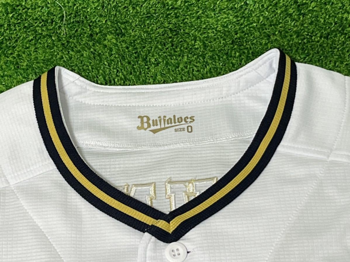 Amazon.co.jp: オリックスバファローズ 宗佑磨 直筆サイン入り