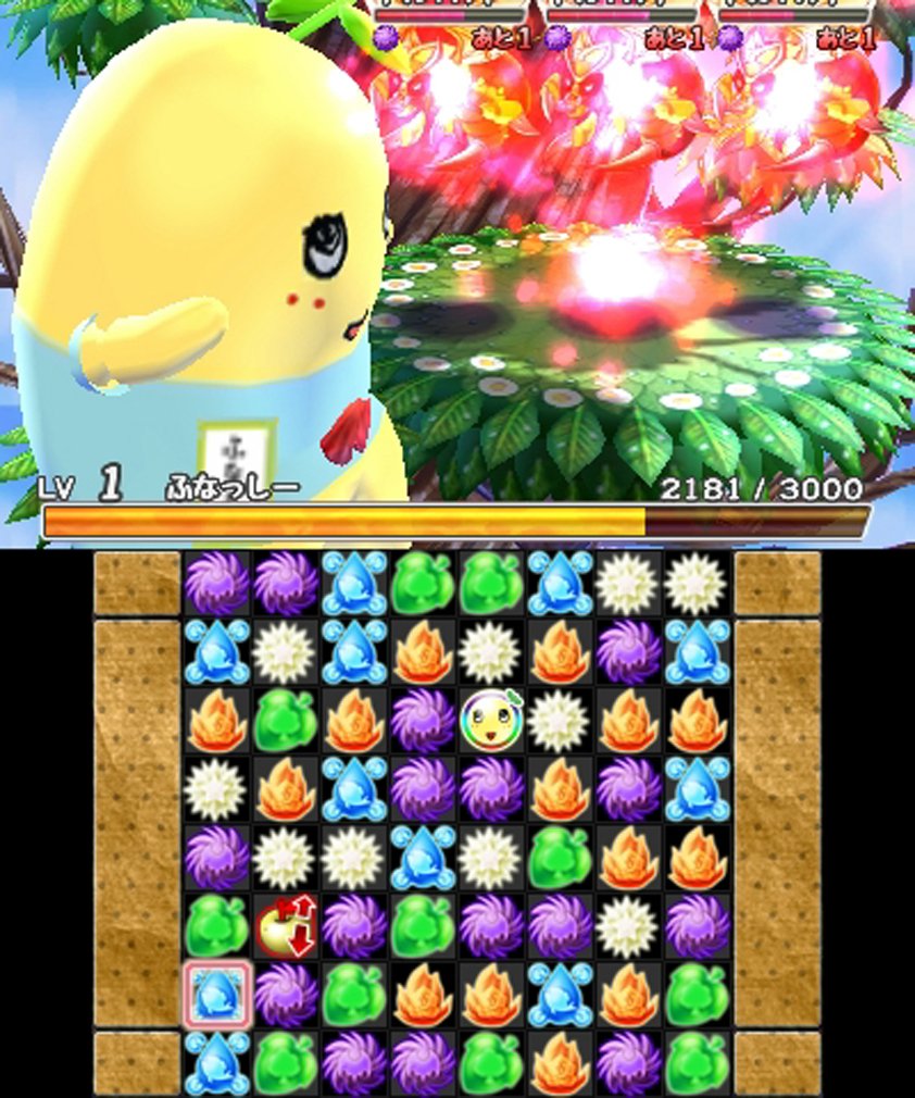 Amazon.co.jp: 梨汁ブシャー!! ふなっしー VS DRAGONS - 3DS : ゲーム
