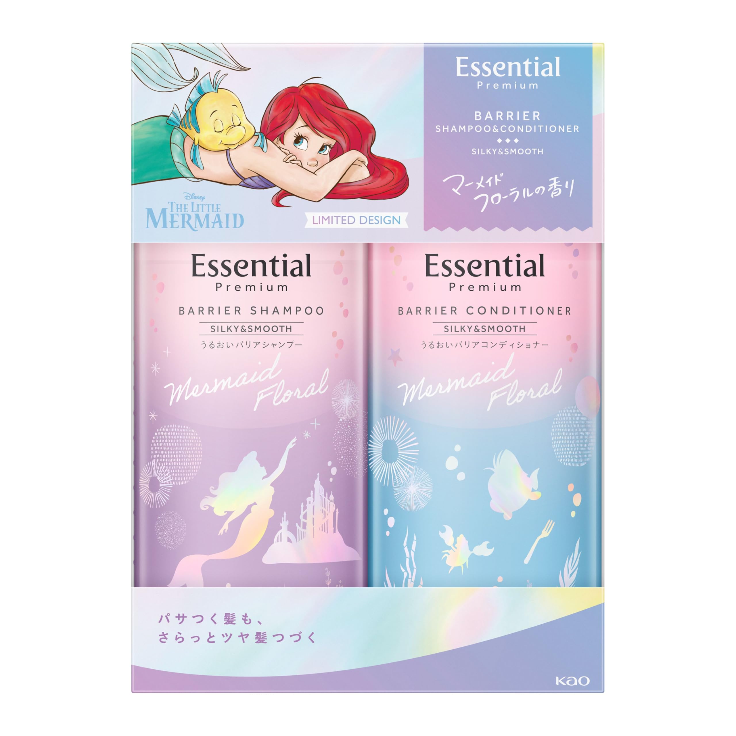 Amazon.co.jp: エッセンシャル プレミアム バリアシルキー＆スムース