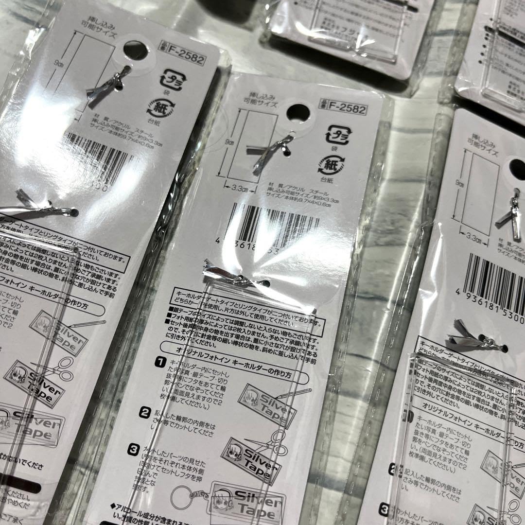 Amazon.co.jp: 【人気商品】セリア 銀テープサイズ オリジナルフォト