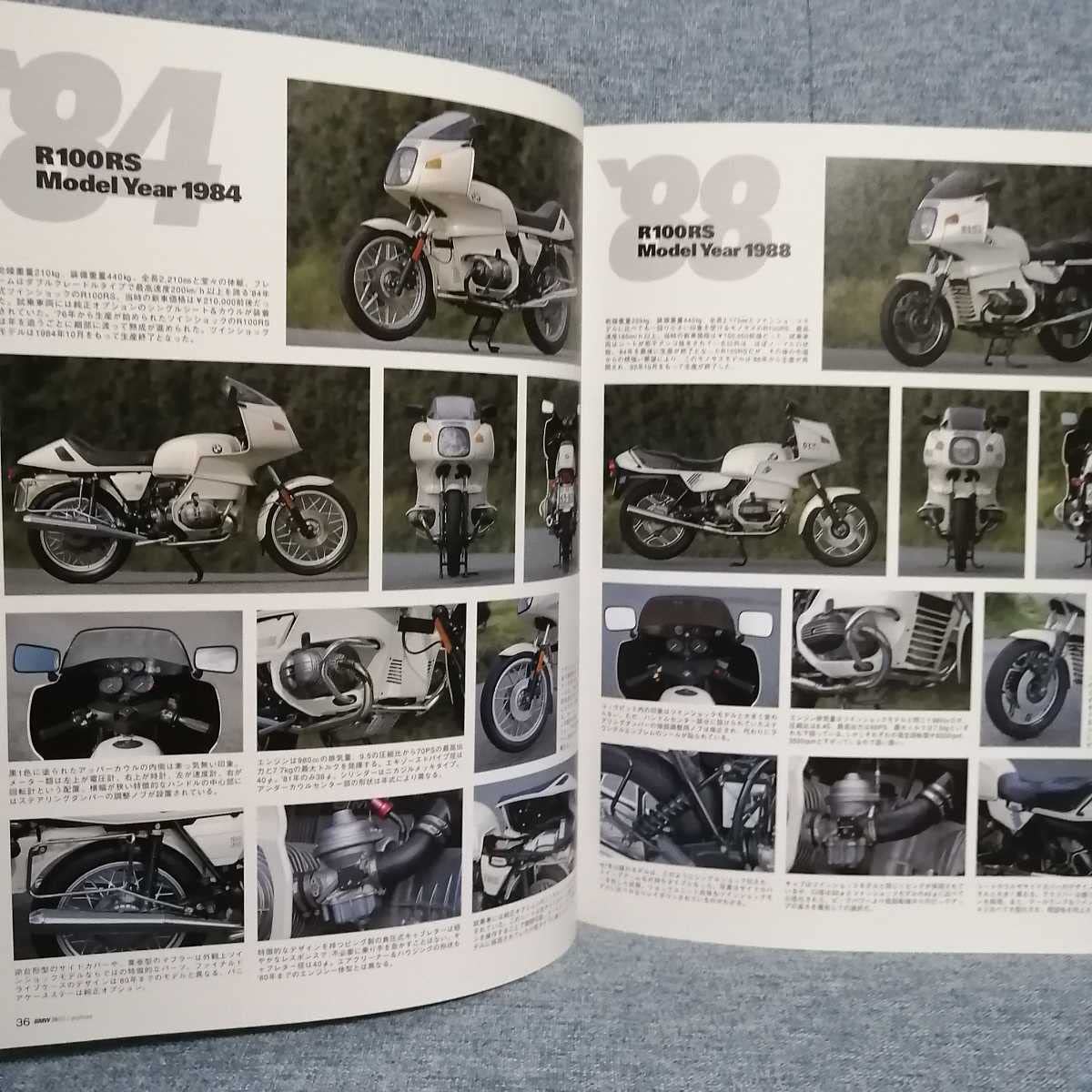 Amazon.co.jp: BMW バイクス アーカイブス Vol.3 BMW BIKES ARCHIVES