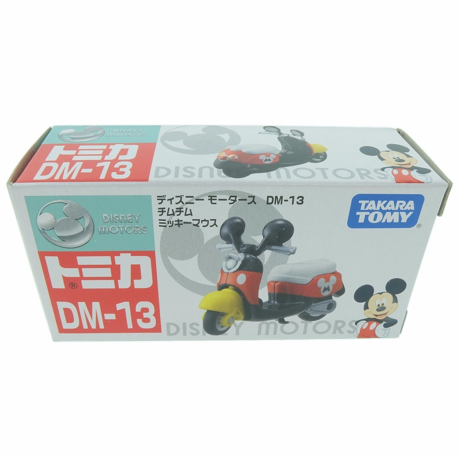 Amazon.co.jp: トミカ ディズニーモータース DM-13 チムチム ミッキー