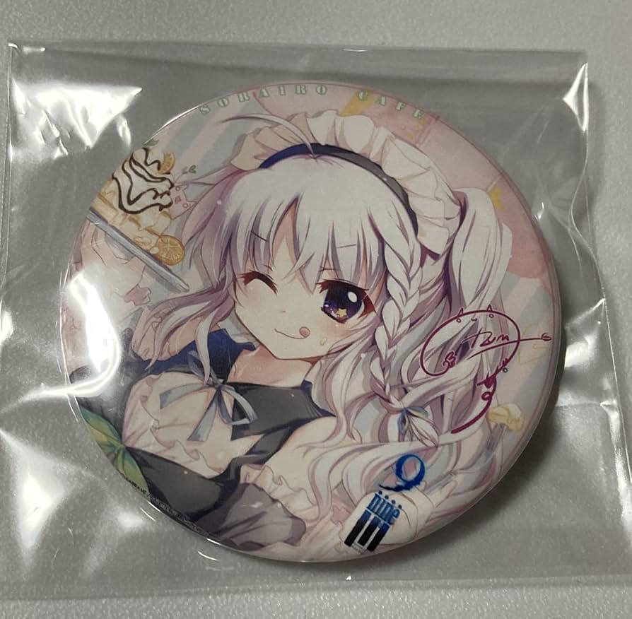 Amazon.co.jp: 9-nine- そらいろそらうたそらのおと 新海天 焼酎 特典