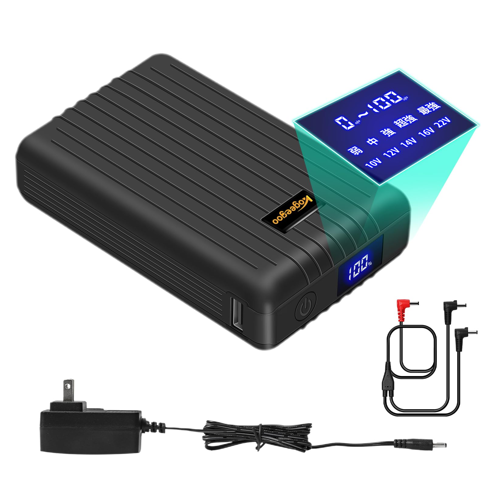 Amazon.co.jp: バッテリー セット 22V バートル用 AC08-1 AC08-2 AC370