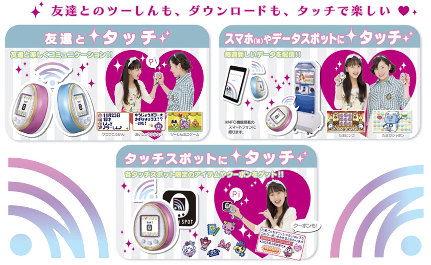 Amazon.co.jp: TAMAGGOTCHI 4U PURPLE (たまごっち 4U パープル