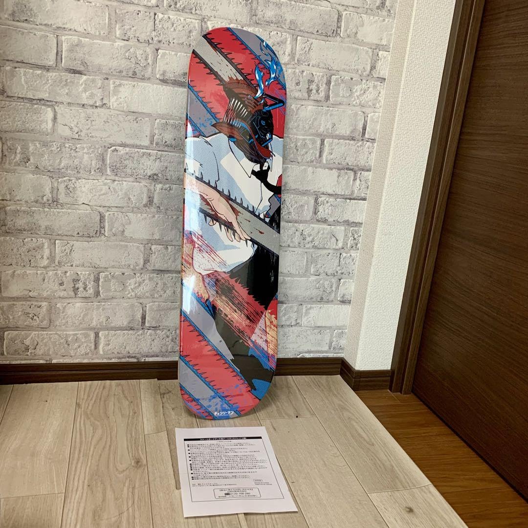 Amazon.co.jp: チェーンソーマン × Zoneコラボ スケートボード 30本