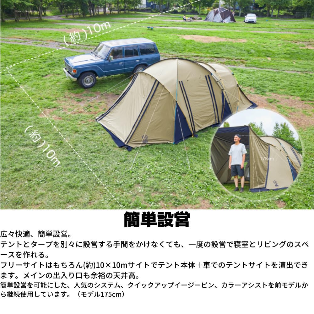 Amazon.co.jp: Whole Earth (ホールアース) アウトドア キャンプ