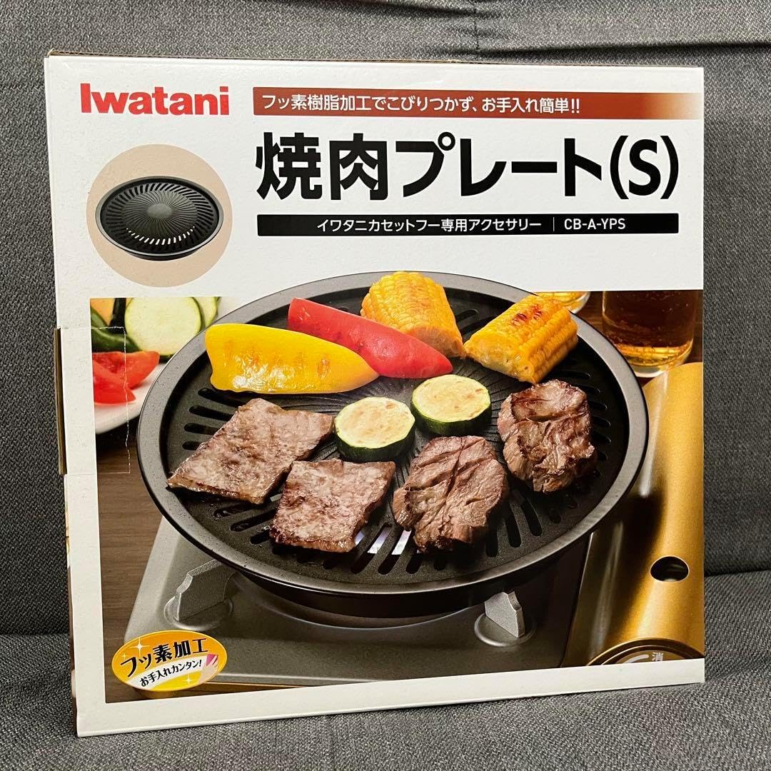 未開封イワタニカセットフー ビストロの達人III CB-BST-3 焼肉プレート