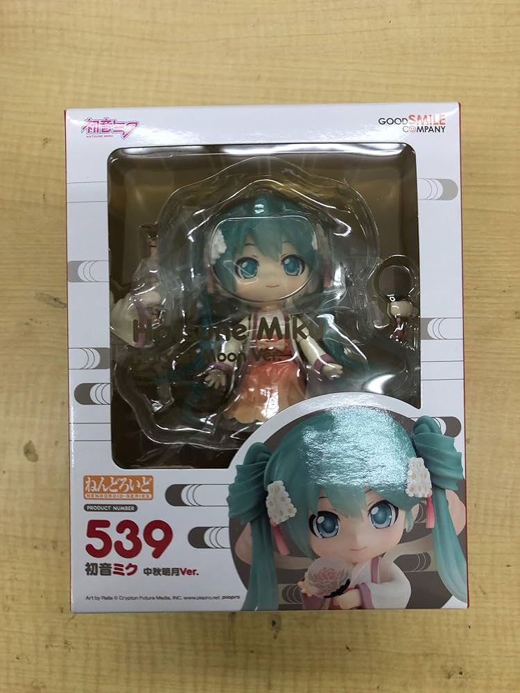 Amazon.co.jp: ねんどろいど 初音ミク 中秋明月Ver. ノンスケール 約