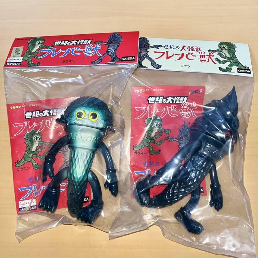 Amazon.co.jp: KAIEDA 限定カラー 2体セット KAIEDA ガラスン ゾフラ