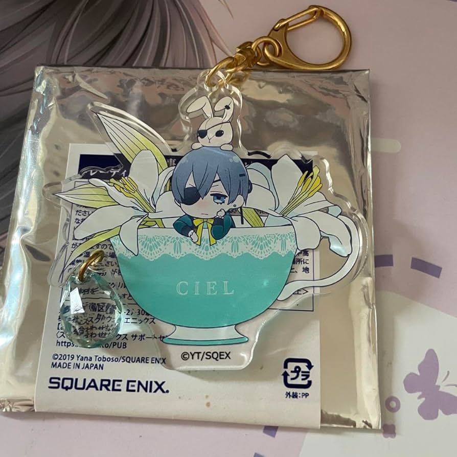 Amazon.co.jp: 黒執事 シエル トレーディングティーカップアクリル