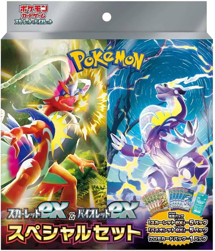 Amazon.com: Pokemon TCG: Scarlet EX and Violet EX - Special Set