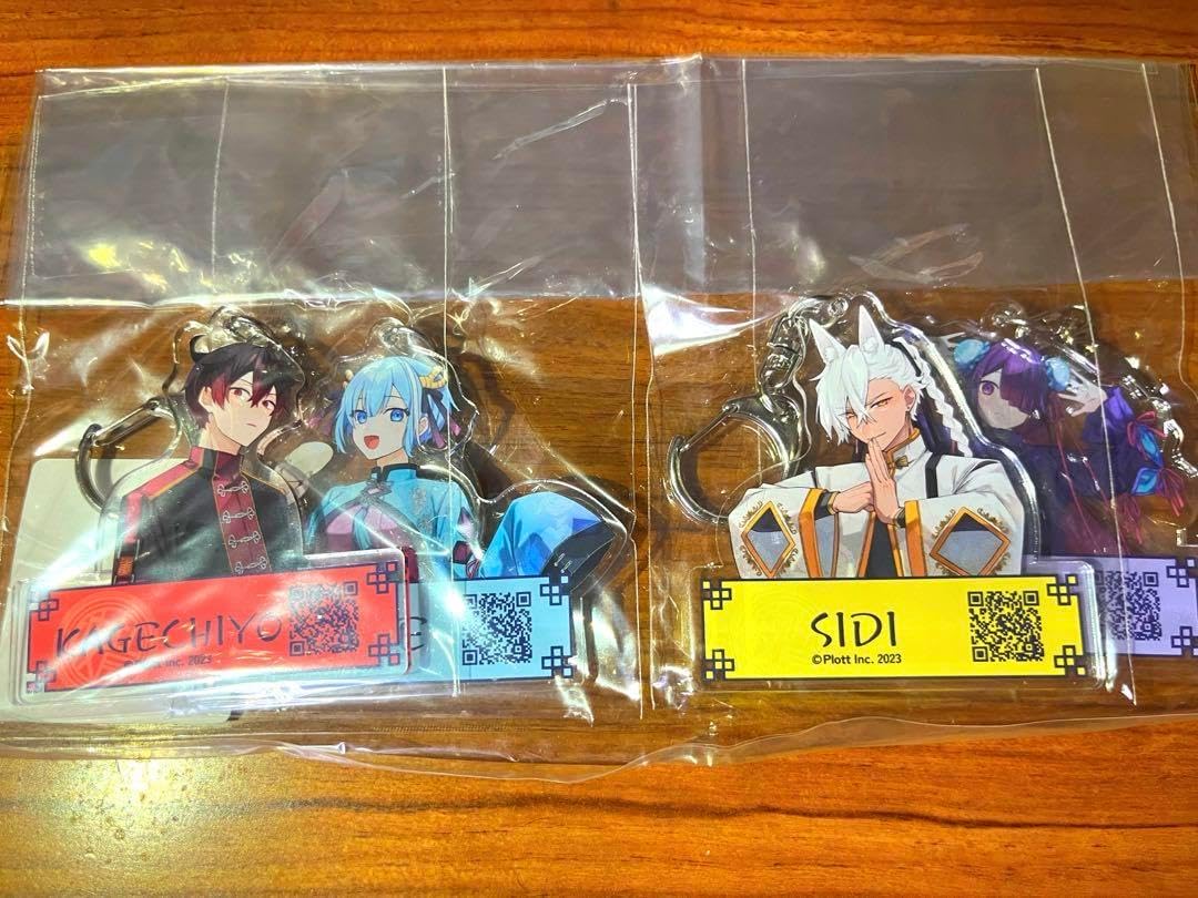 混血のカレコレ Wチャンスキーホルダー dmmスクラッチ 混血のカレコレ