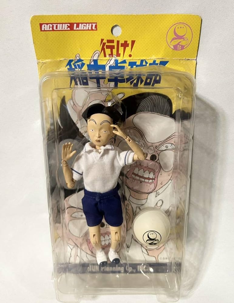 Amazon.co.jp: 行け！稲中卓球部 前野 フィギュア アクティブライト