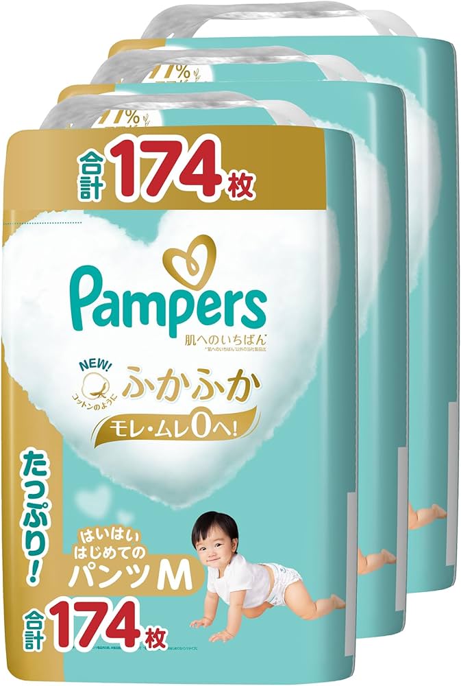 Amazon.co.jp: パンパース 【パンツ Mはいはいサイズ】 オムツ 肌への