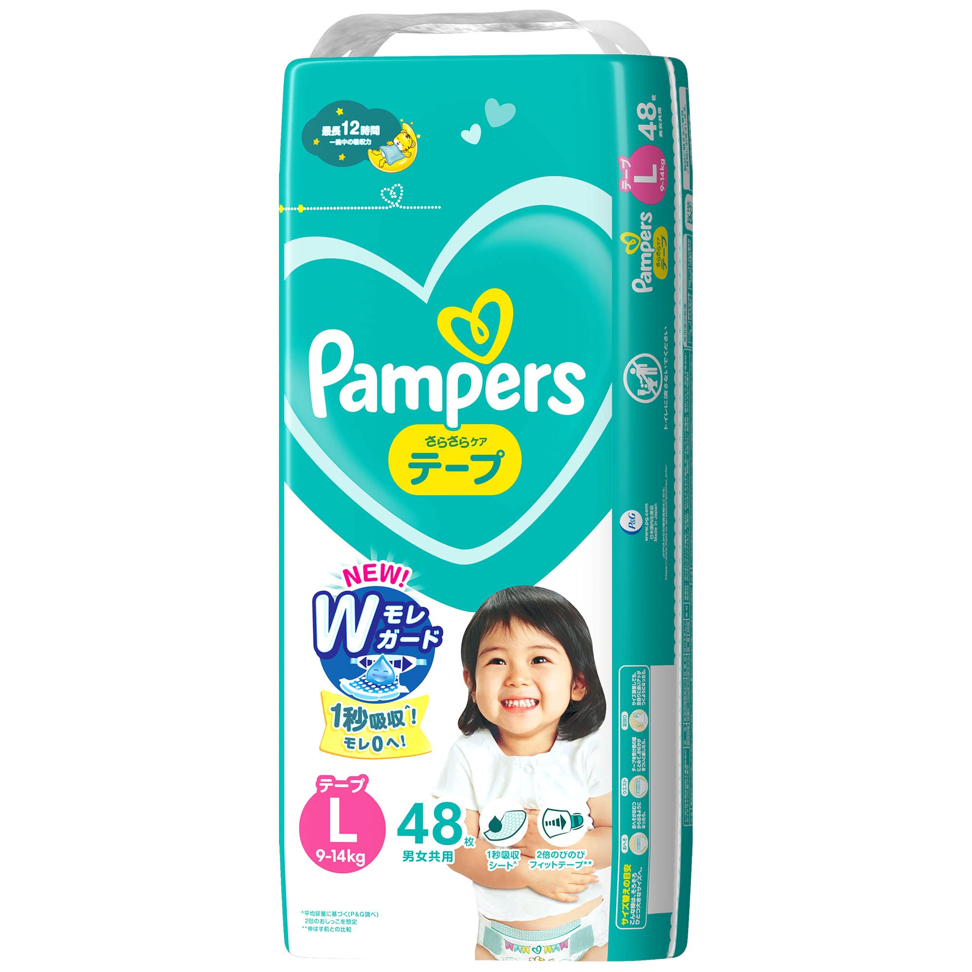 新品: 未開封48枚✖️6パック】Pampers Lサイズ テープ 48枚入り