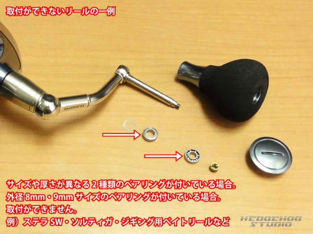 Amazon.co.jp: 【MC SQUARED/エムシー スクエアード】樹 ハンドルノブ