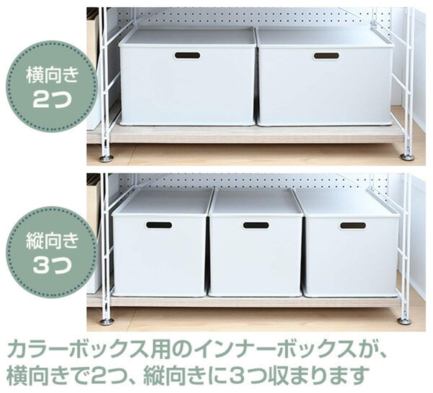 Amazon｜山善(YAMAZEN) ラック オープンシェルフ 幅85.5×奥行41.5×高さ