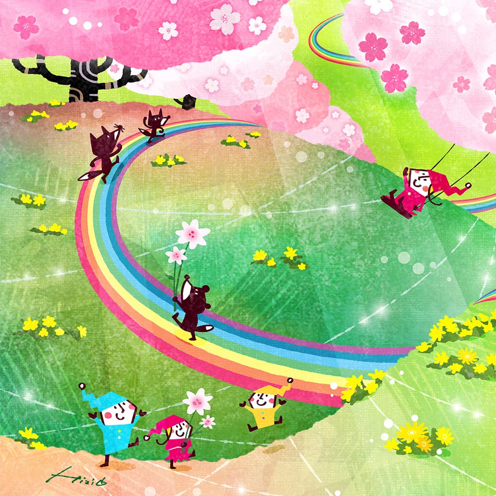 Amazon.co.jp: 絵画 桜 福寿草 「花咲く道」(Mサイズ) 額付き 額入り