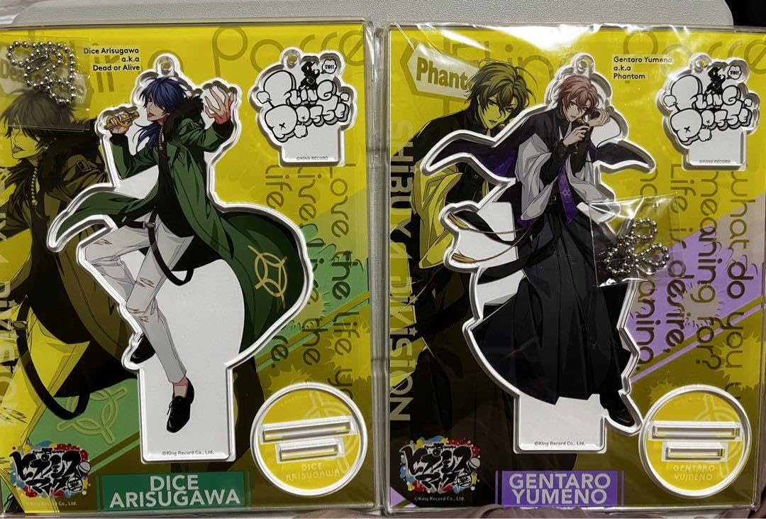 Amazon.co.jp: ヒプノシスマイク アクスタ 有栖川帝統 夢野幻太郎