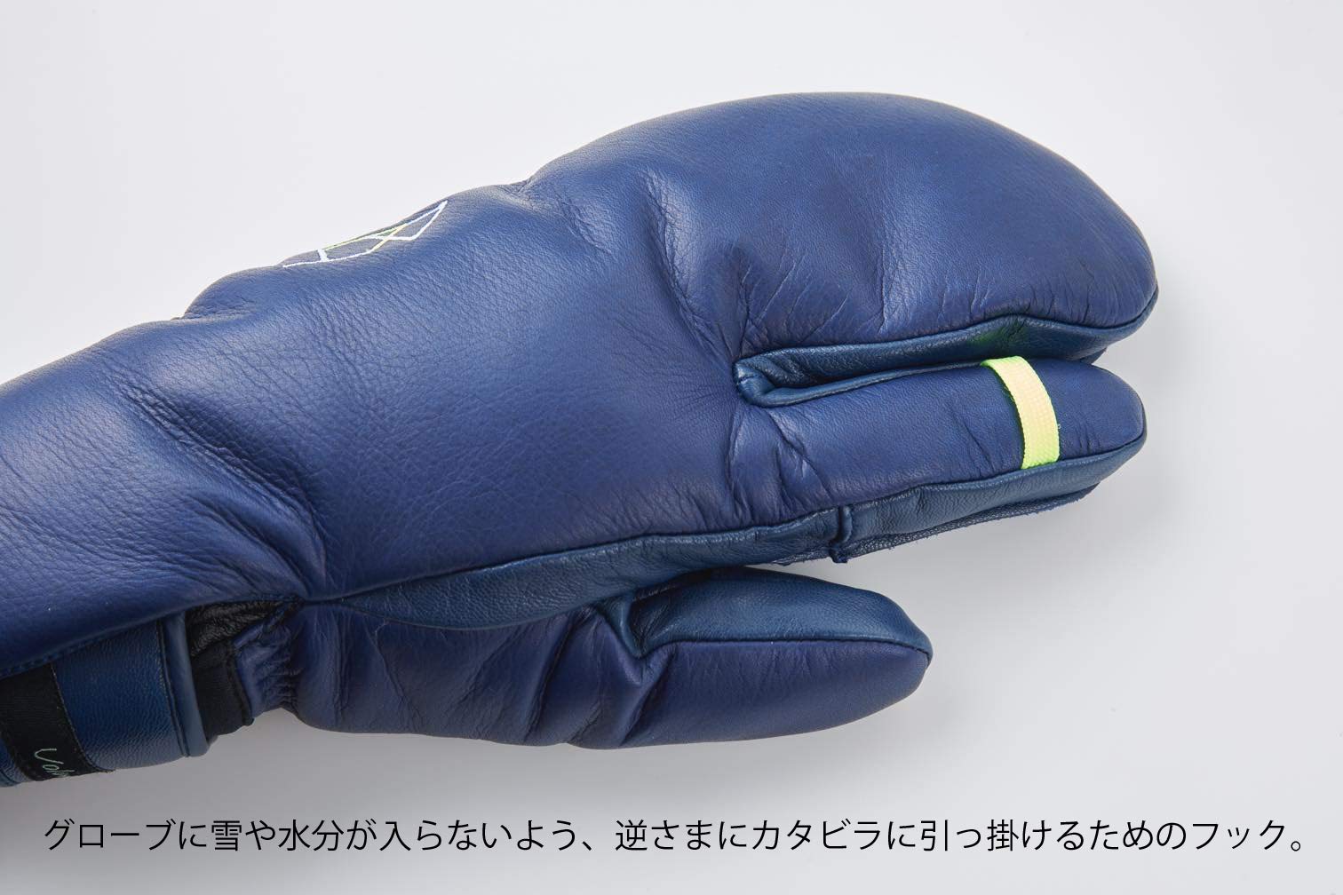 Amazon | VOLUME(ボリューム) ALT 2500 GORE-TEX® ゴアテックス